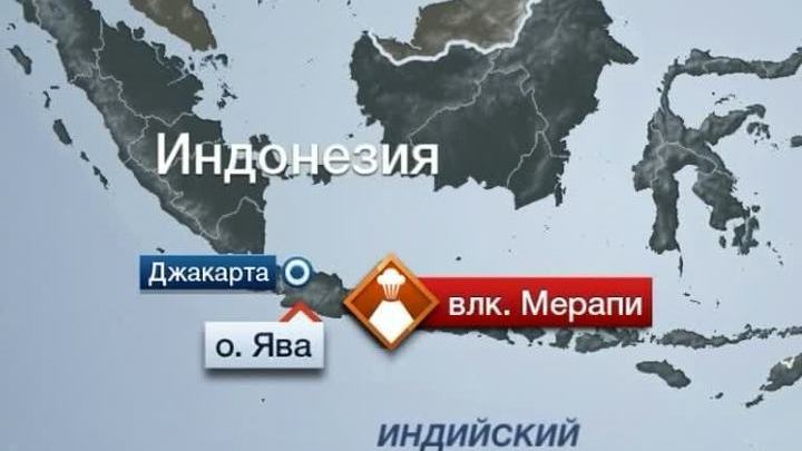 Турист, пропавший на острове Ява, найден