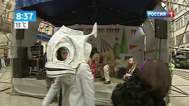 <b>Вести-Москва. Эфир от 16 августа 2013 (08:30)</b>
