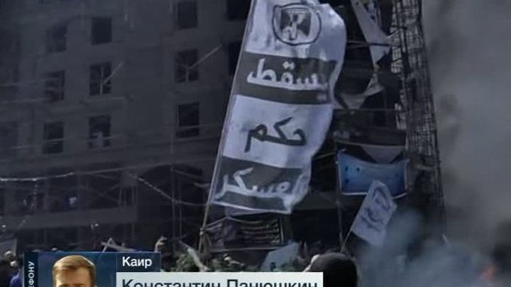 "Братья-мусульмане" себя больше не контролируют