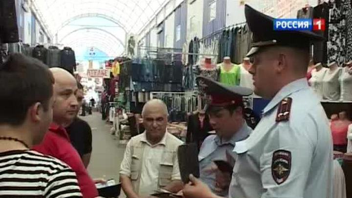 Полиция наводит порядок на подмосковных рынках