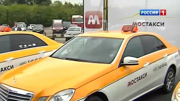 Легальным таксистам выдадут желтые номера