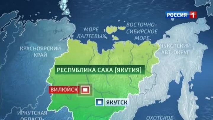 В Якутии самолет сгорел после аварийной посадки