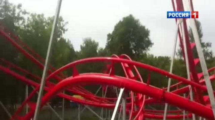 Опасное лето: аттракционы опасны, как русская рулетка
