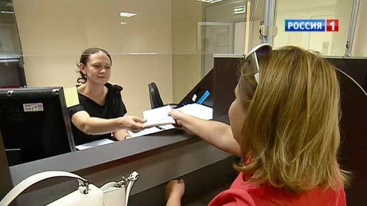 Эксперимент ФМС - загранпаспорт за две недели