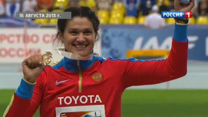 На Чемпионате мира разыграют семь комплектов медалей