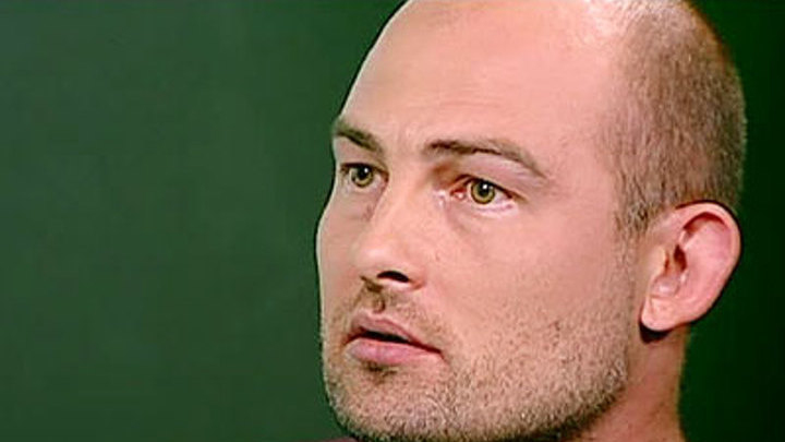Генетическая дискриминация