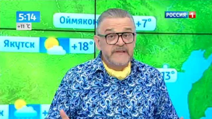 Эфир от 19.08.2013