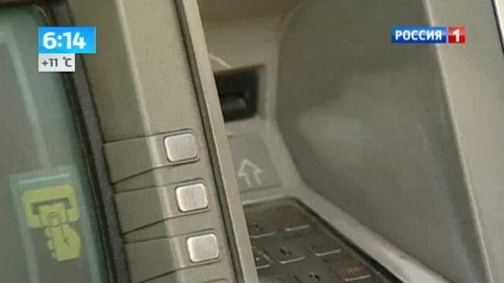 Эфир от 19.08.2013
