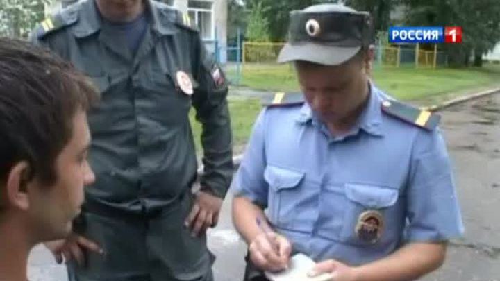 МВД перешло на усиленный режим в связи с паводком