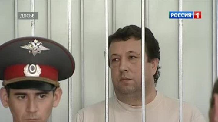 Крымск: чиновников судят за халатность