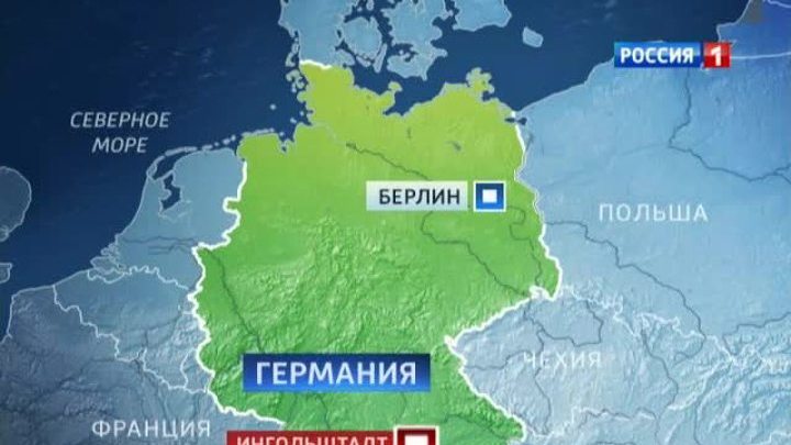 В Германии вооруженный преступник захватил заложников