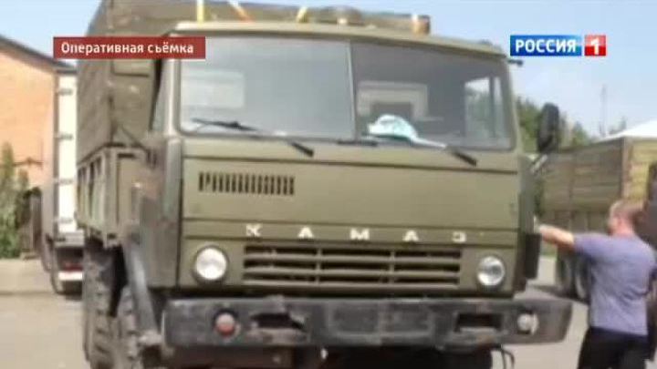 В Ростове задержана партия контрабандного мяса