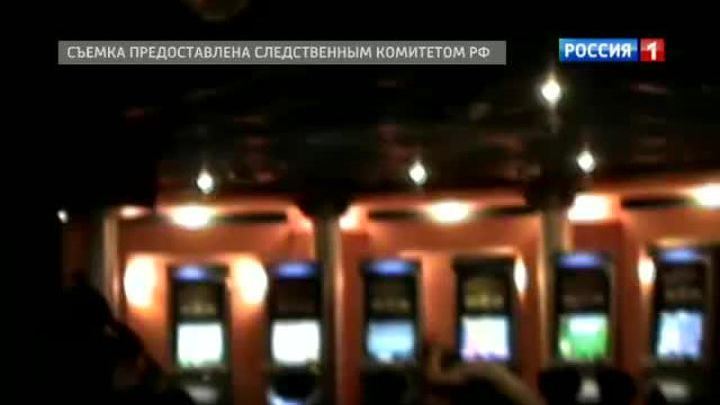 В Сургуте ликвидирована сеть подпольных казино