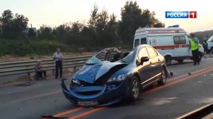 Смертельную аварию на трассе "Балтия" снял видеорегистратор