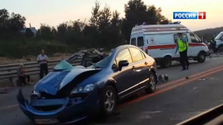 <b>Вести-Москва. Эфир от 19 августа 2013 (17:10)</b>