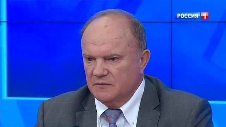 Коммунисты вспомнили прошлое и поделились планами на будущее