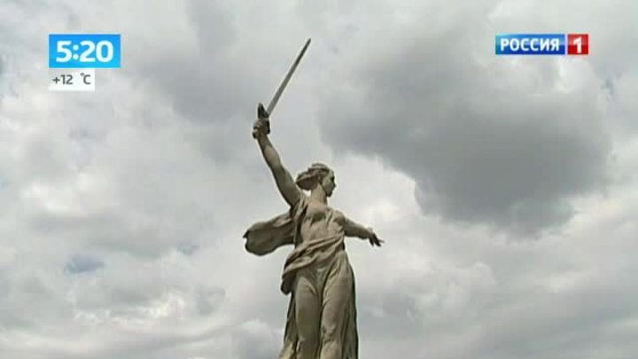 Эфир от 20.08.2013