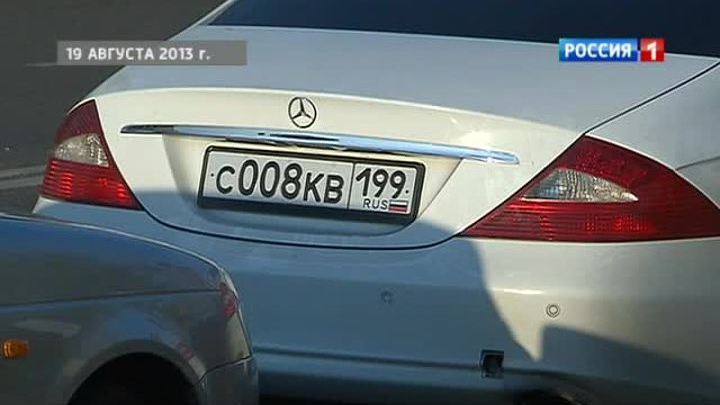 Задержан водитель, стрелявший на Земляном валу