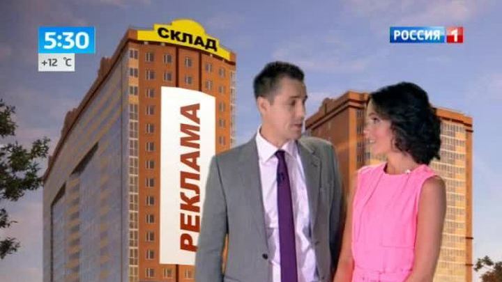 Эфир от 20.08.2013