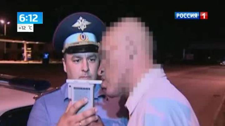 Эфир от 20.08.2013