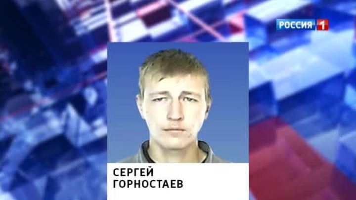 В Иркутской области пропал заключенный