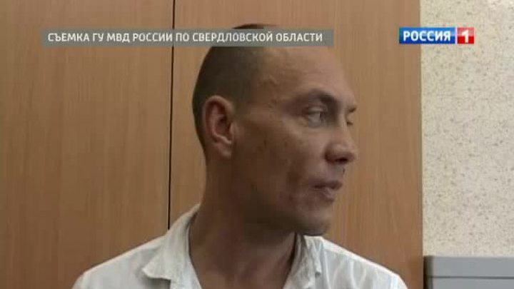 На Урале задержан лидер банды грабителей