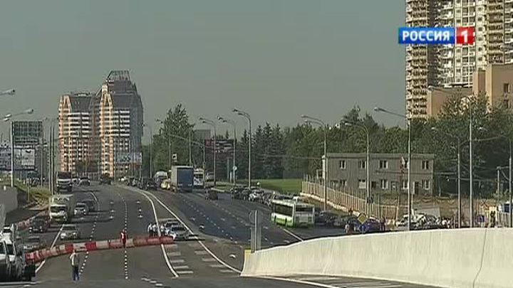 Открыта новая эстакада на Мичуринском проспекте