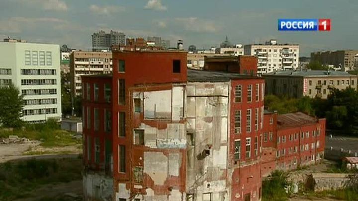 Памятник 30-х годов московские власти собираются изъять у владельца