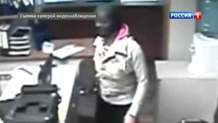В Нижнем Новгороде девушка ограбила кредитную контору