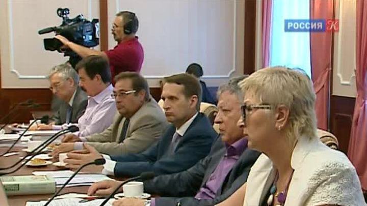 Эфир от 20.08.2013 (15:40) 
