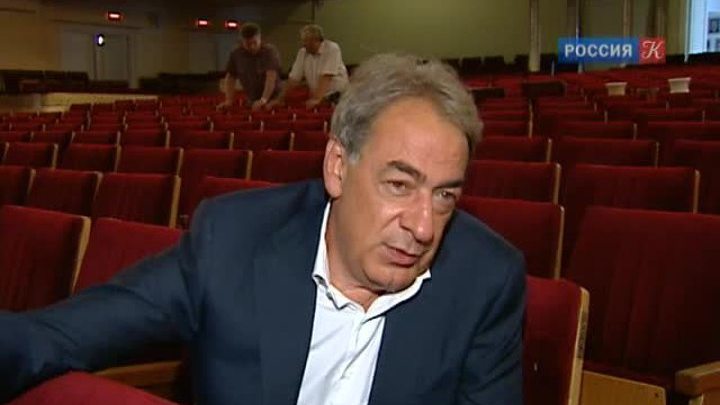 Эфир от 20.08.2013 (15:40) 