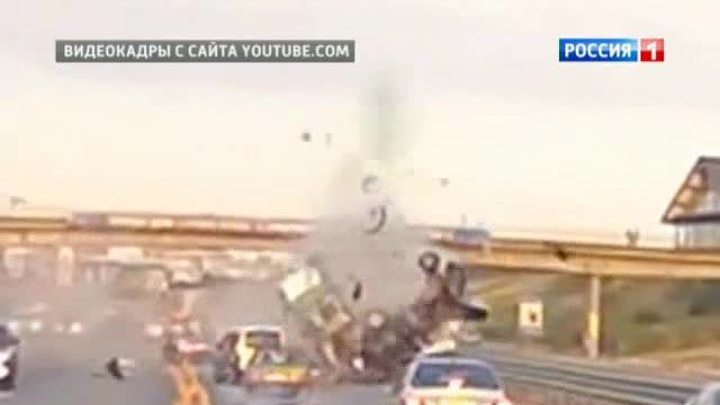 ДТП на Новорижском: аварию спровоцировал водитель "Лады"