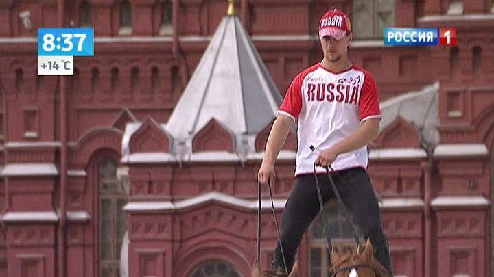 <b>Вести-Москва. Эфир от 21 августа 2013 (08:30)</b>