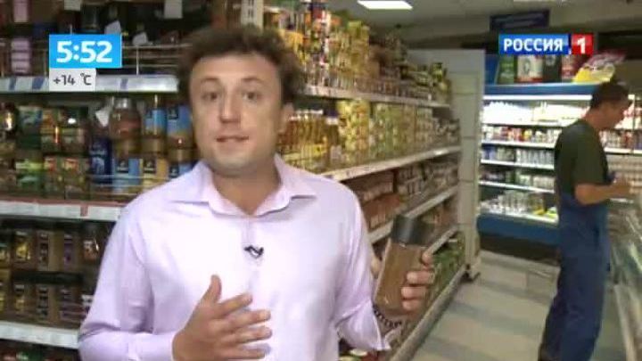 Эфир от 21.08.2013