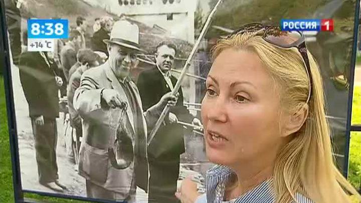 На ВВЦ открыта фотовыставка под открытым небом