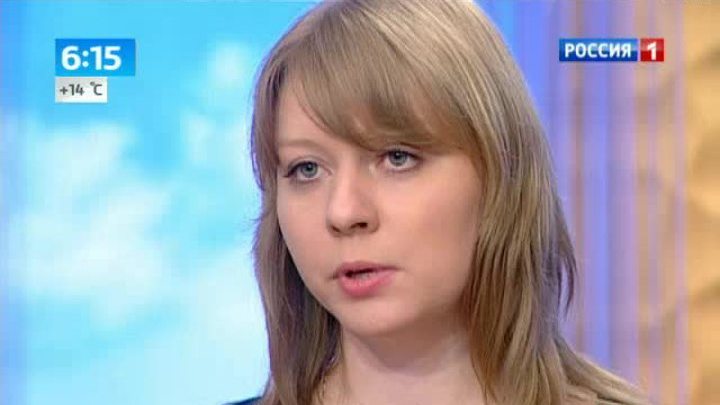 Эфир от 21.08.2013