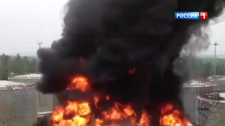 В Иркутской области загорелась нефтебаза