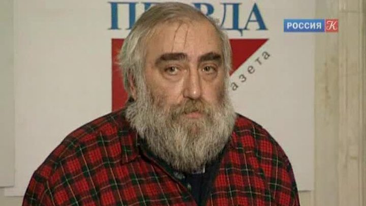 Эфир от 21.08.2013 (15:40) 
