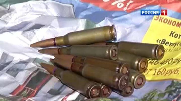 В Москве найден склад оружия