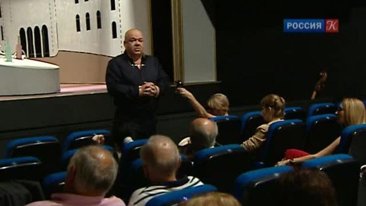 Эфир от 21.08.2013 (15:40) 