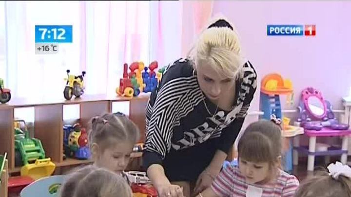 Эфир от 22.08.2013