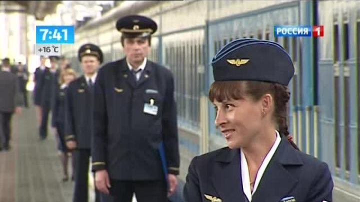 Эфир от 22.08.2013