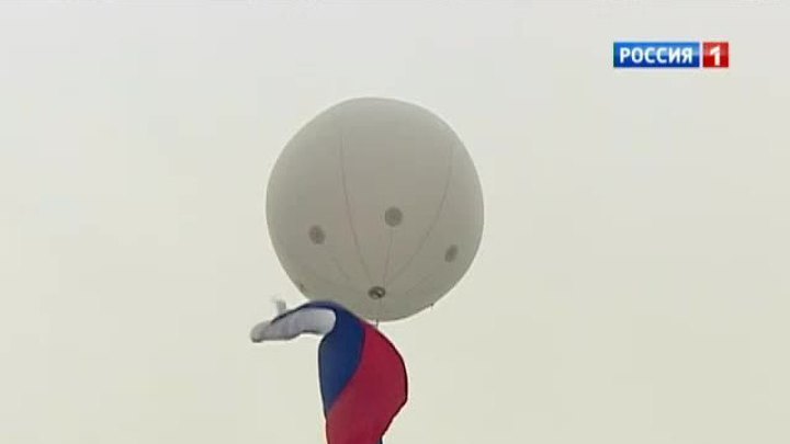 Вести-Москва. Флаг