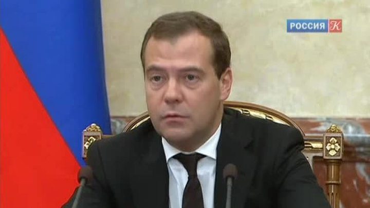 Эфир от 21.08.2013 (19:30)