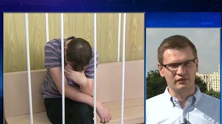 Заказчик похищения главы "Фондсервисбанка" арестован