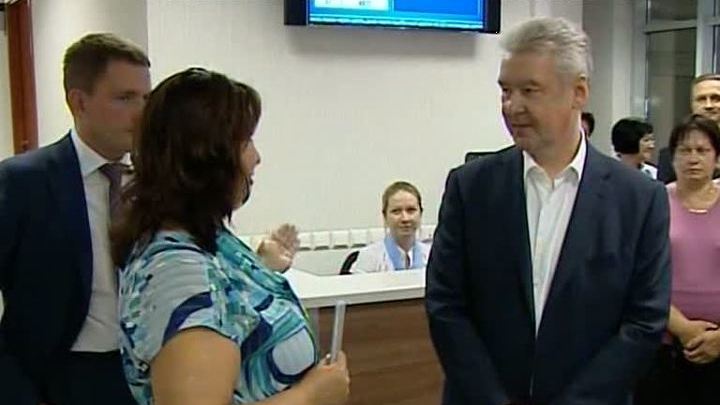 В Москве открылось еще восемь центров госуслуг