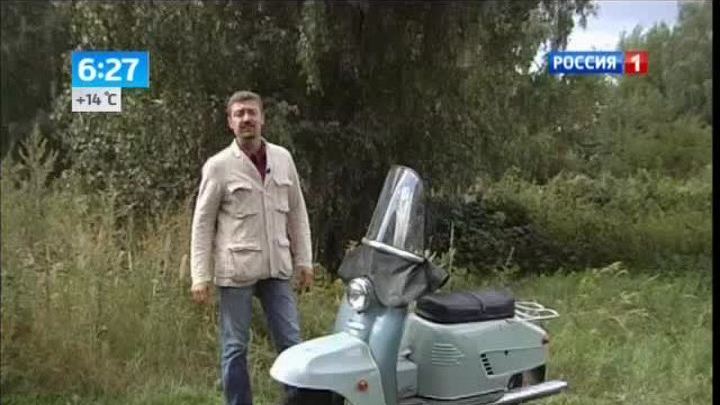 Утро России. Мопед