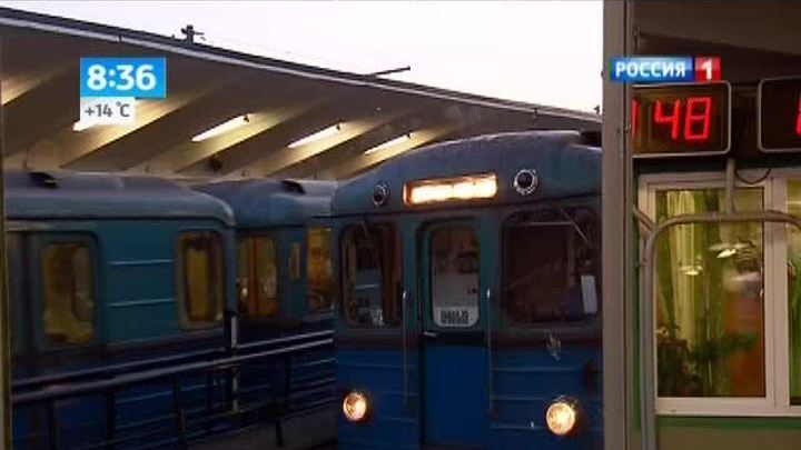 Станции "Выхино", "Рязанский проспект" и "Кузьминки" закрыты на выходные