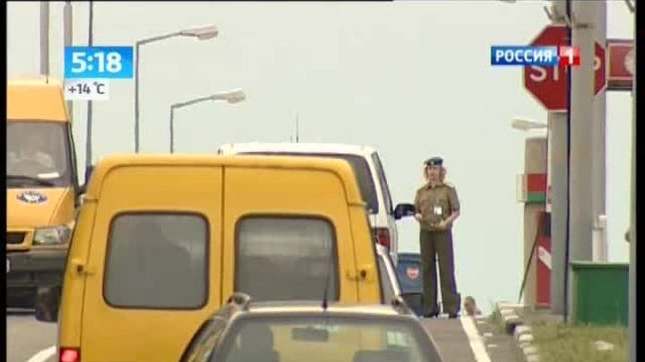 Эфир от 23.08.2013