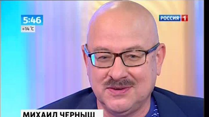 Эфир от 23.08.2013